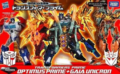 Gaia Unicron and Optimus Prime Giftset Year of the Snake Exclusive | Transformers Prime