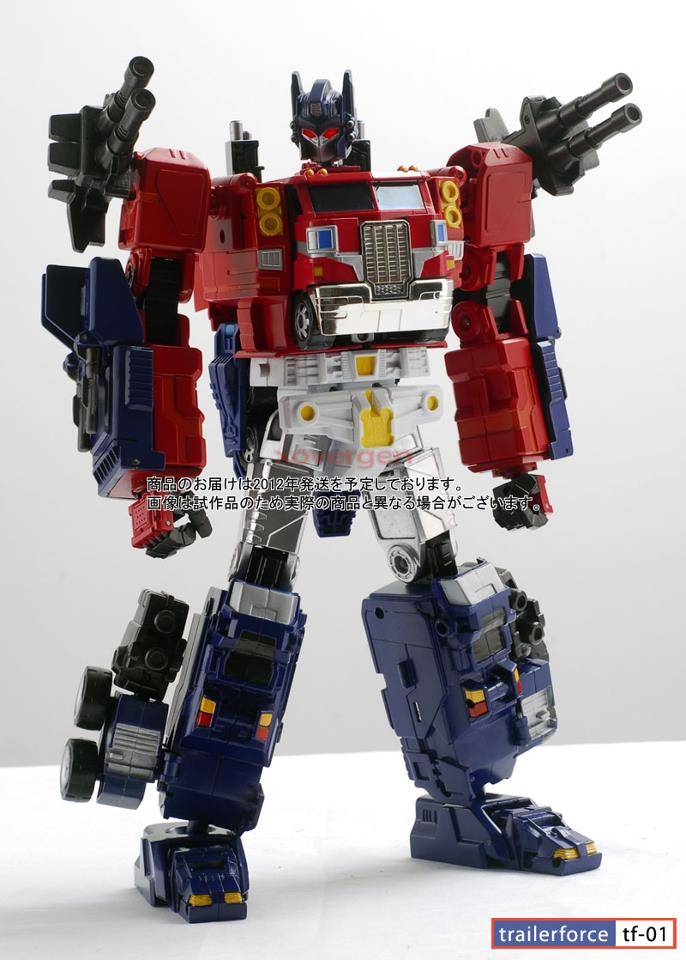 TF-01 Trailer Force Master Armor Upgrade Kit for Classics Optimus Prime | Xovergen Creations