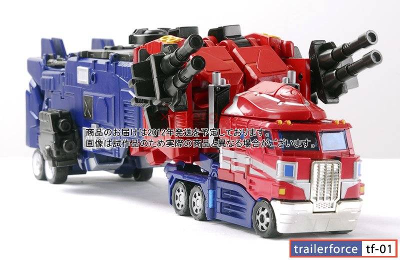 TF-01 Trailer Force Master Armor Upgrade Kit for Classics Optimus Prime | Xovergen Creations