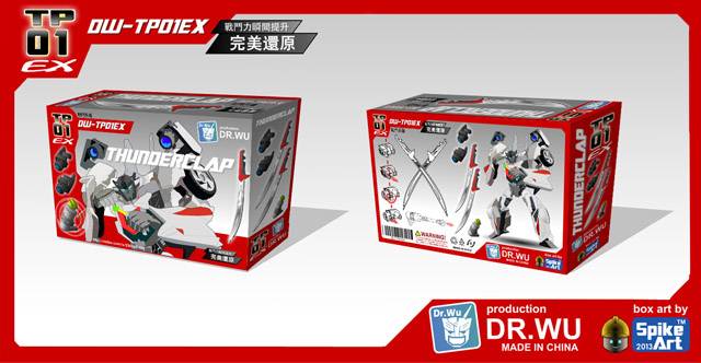 DW-TP01EX TFP WHEELJACK UPGRADE KIT | Dr. Wu | Upgrade Kit