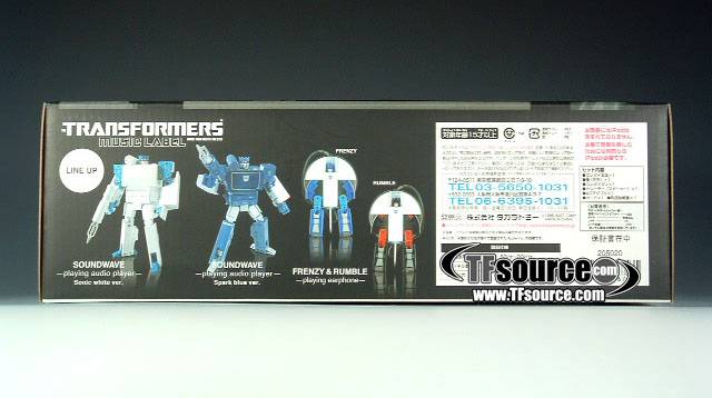 Ipod White Convoy | Transformers Music Label
