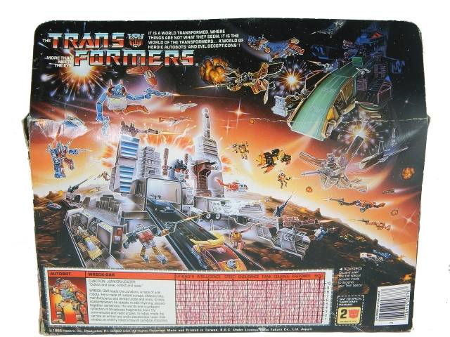 Wreck-Gar MIB