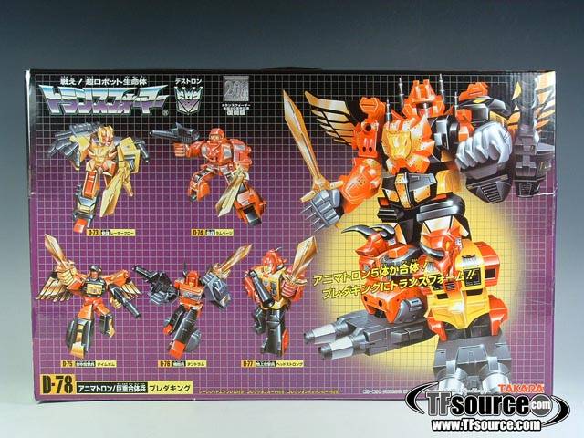 Transformers G1 Predaking Giftset | Transformers G1 Reissues