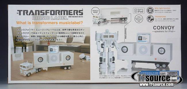 Ipod Convoy G1 Anime Colors | Transformers Music Label
