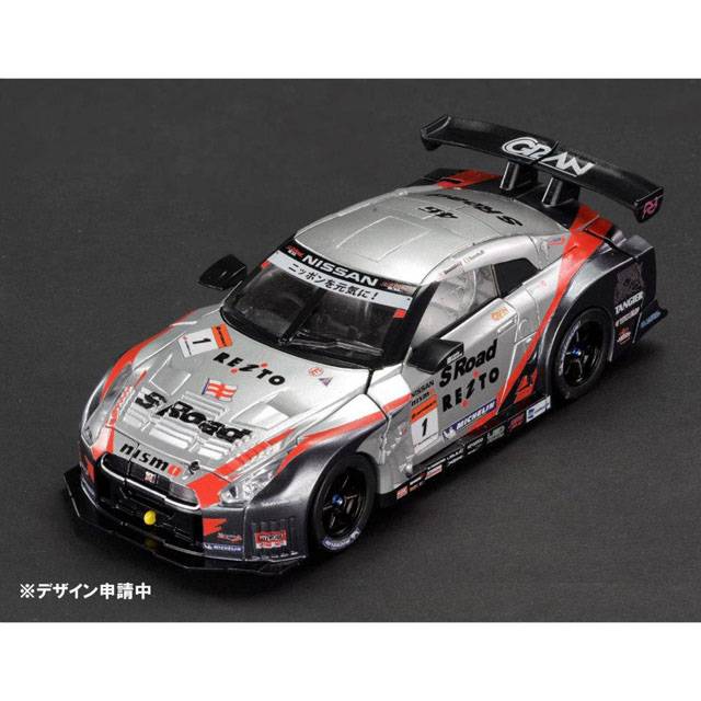 GTR-03 Megatron | Transformers GT: Mission GT-R