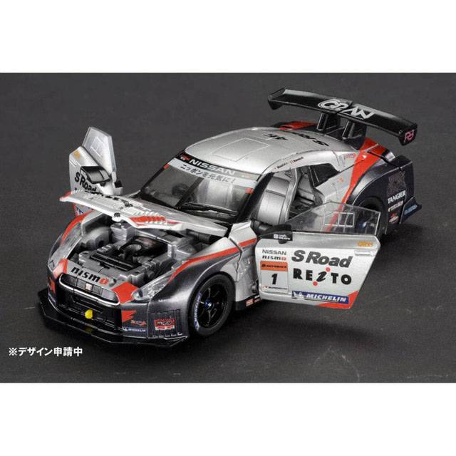 GTR-03 Megatron | Transformers GT: Mission GT-R