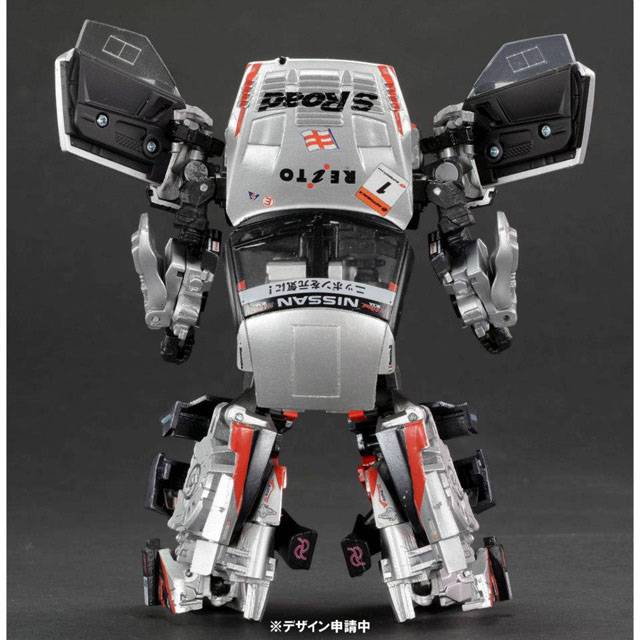 GTR-03 Megatron | Transformers GT: Mission GT-R