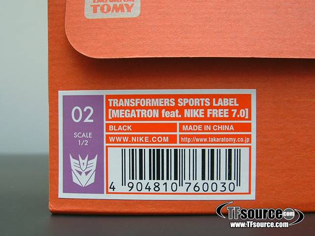 Megatron Nike Free 7.0 | Transformers Sports Label