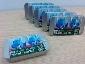 DW-P03 Iron Will City Commander Face Plate Upgrade Kit | Dr. Wu | Upgrade Kit