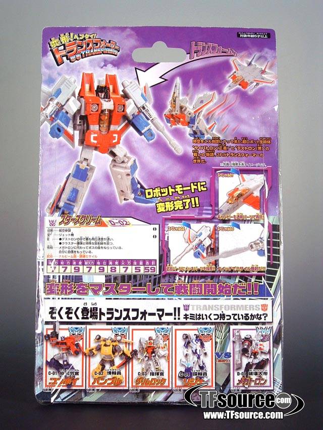 Thundercracker Ganbo Store Exclusive | Transformers Henkei Classics