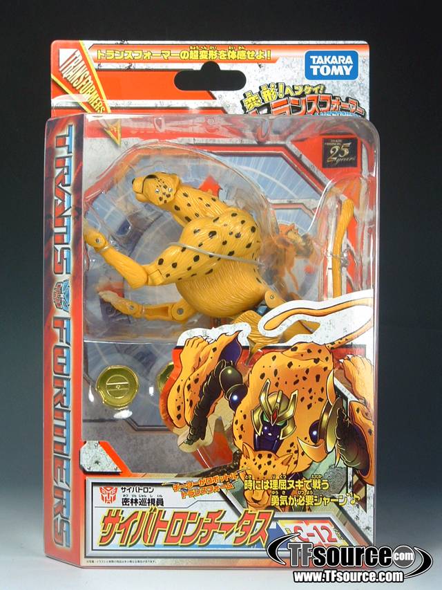 C-12 Cheetor Cheetas | Transformers Henkei Classics