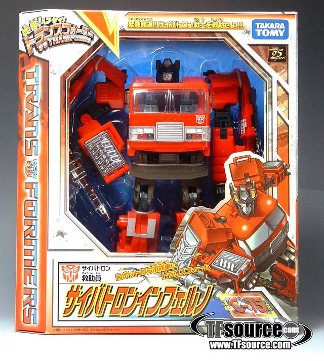 C-15 Inferno | Transformers Henkei Classics