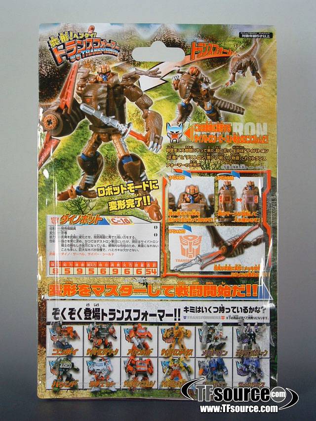 C-16 Dinobot | Transformers Henkei Classics