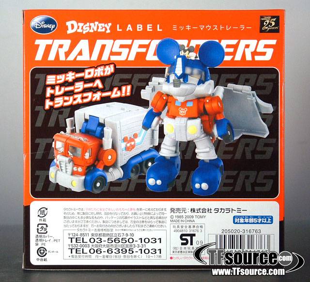 Mickey Mouse Color Version | Transformers Disney Label