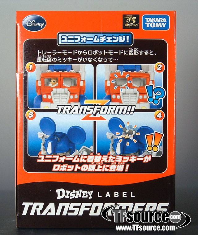 Mickey Mouse Color Version | Transformers Disney Label