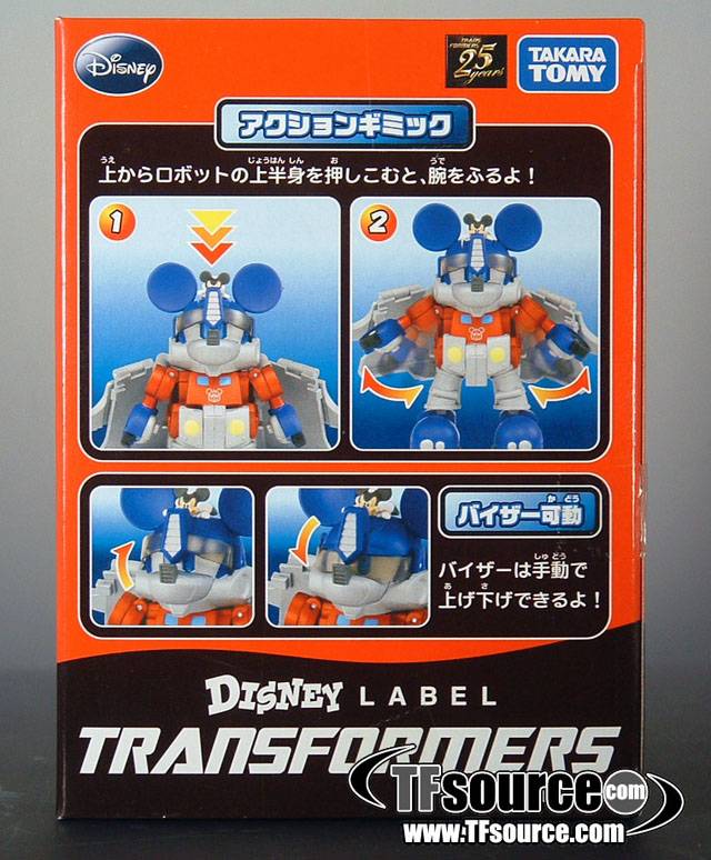 Mickey Mouse Color Version | Transformers Disney Label