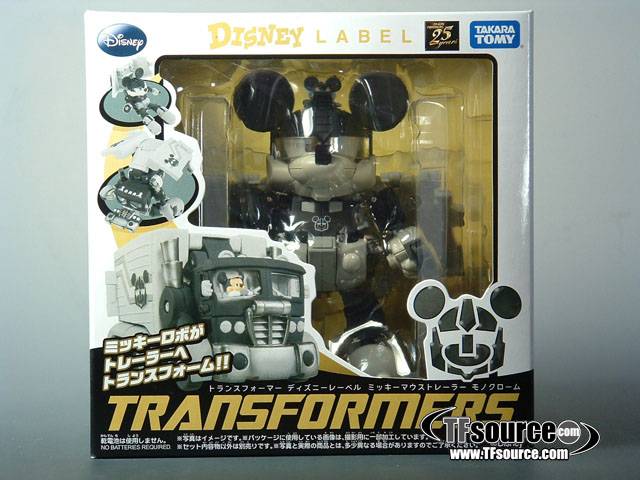 Mickey Mouse Black and White Version | Transformers Disney Label