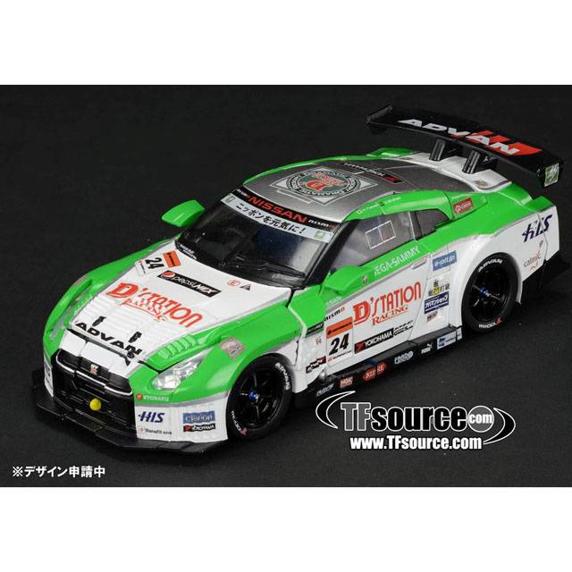 GTR-04 Maximus | Transformers GT: Mission GT-R
