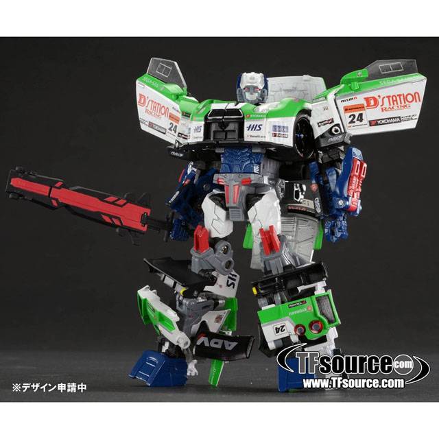 GTR-04 Maximus | Transformers GT: Mission GT-R
