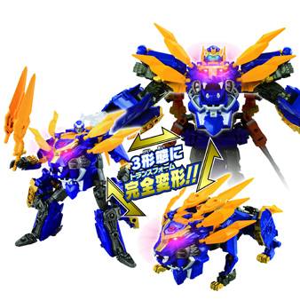 G05 Gekisomaru | Transformers Go!