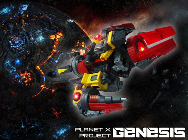 PX-01 Project Genesis | Planet X