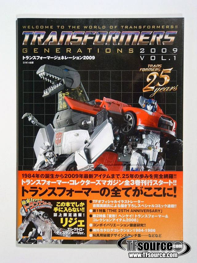 Transformers Generations 2009 Guidebook Volume 1 | Million Publishing