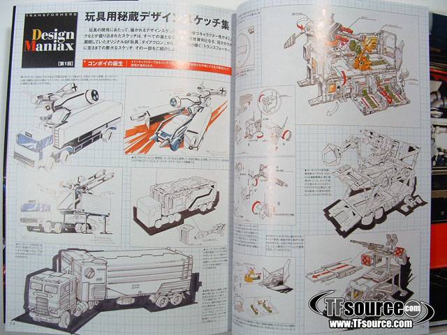 Transformers Generations 2009 Guidebook Volume 1 | Million Publishing