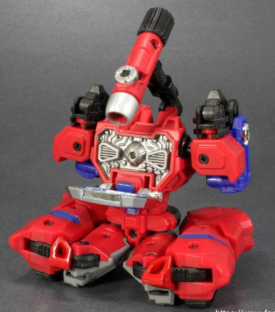Mugan Scope | KFC Toys