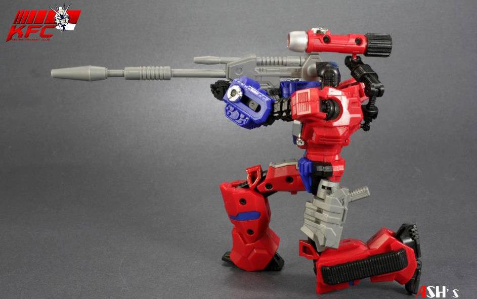 Mugan Scope | KFC Toys