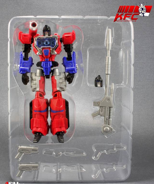 Mugan Scope | KFC Toys