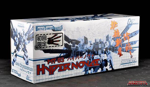 Hyper Novae | MakeToys | Battle Tanker