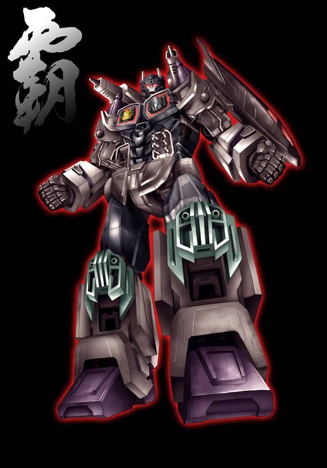 BTS-06 Nova Lord | BTS Toy