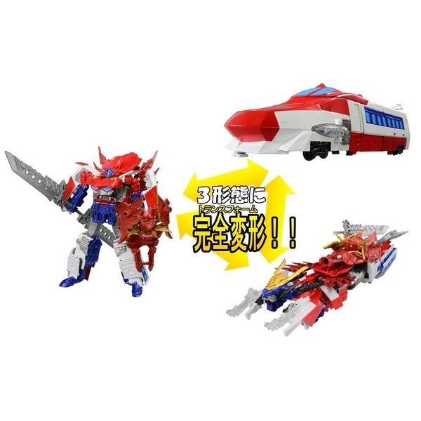 G26 Optimus Prime EX Triple Changer | Transformers Go!