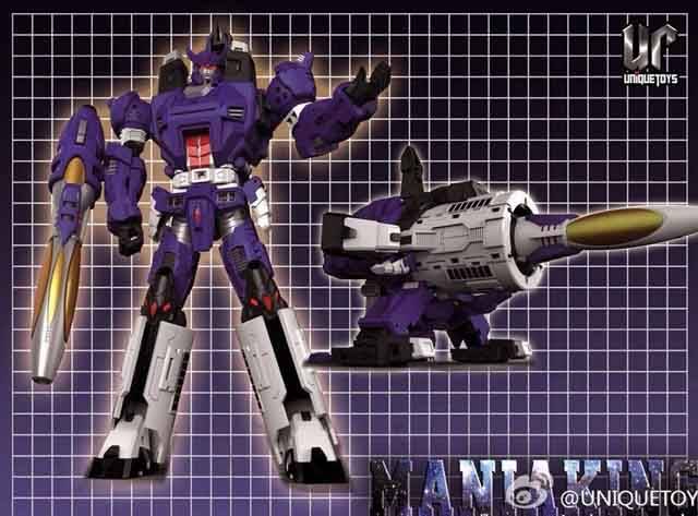 Mania King Messiah | Unique Toys