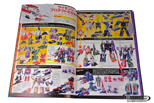 Transformers Generations 2013 Guidebook Volume 1 | Million Publishing