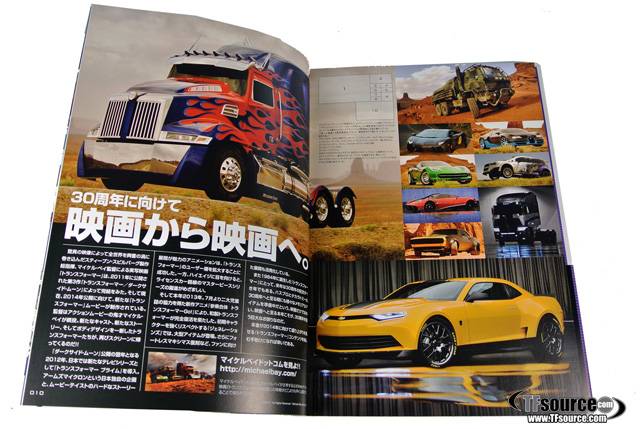 Transformers Generations 2013 Guidebook Volume 1 | Million Publishing