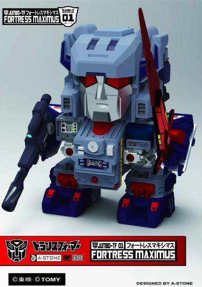 Fortress Maximus | Transformers Wonderfest Exclusive