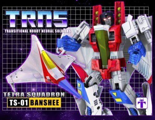 TRNS Tetra Squadron - Full set of 7 Jets | Impossible Toys