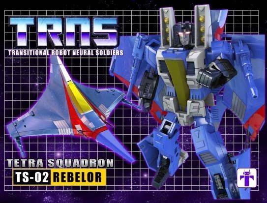 TRNS Tetra Squadron - Full set of 7 Jets | Impossible Toys