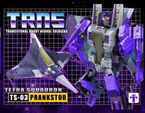 TRNS Tetra Squadron - Full set of 7 Jets | Impossible Toys