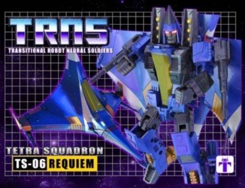 TRNS Tetra Squadron - Full set of 7 Jets | Impossible Toys