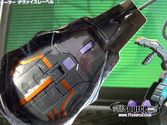 Trypticon Transforming Laser Mouse | Transformers Device Label