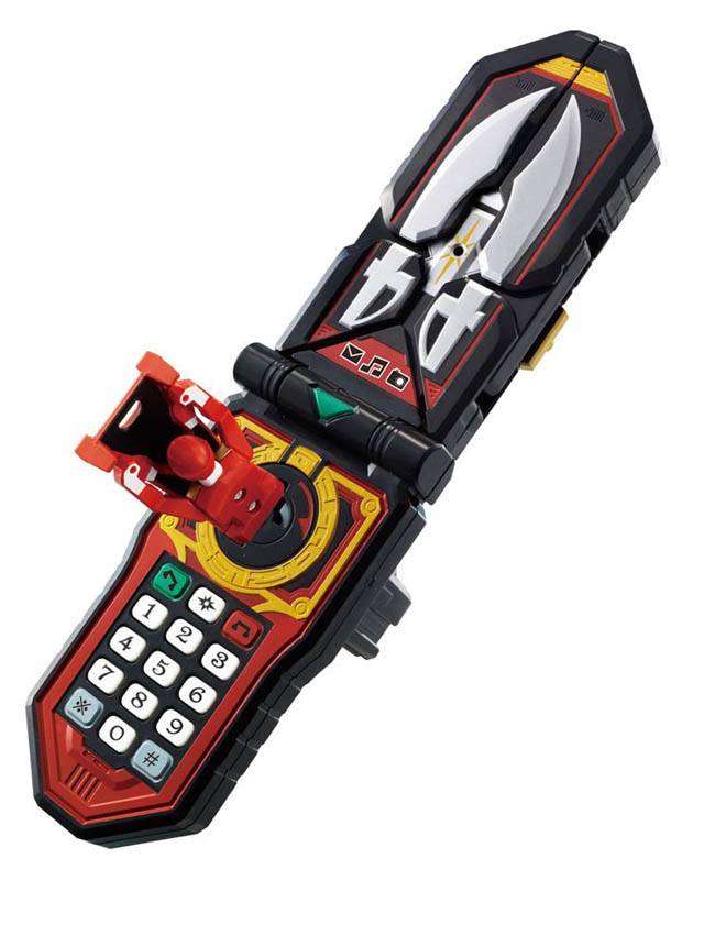 Gokaiger Gokai Key Series Mobirate Morpher A64990 |  Power Rangers Super Sentai Gokaiger | Bandai