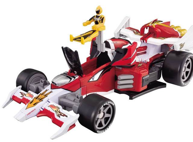 Gokai Machines No.05 DX Engine Machalcon |  Power Rangers Super Sentai Gokaiger | Bandai