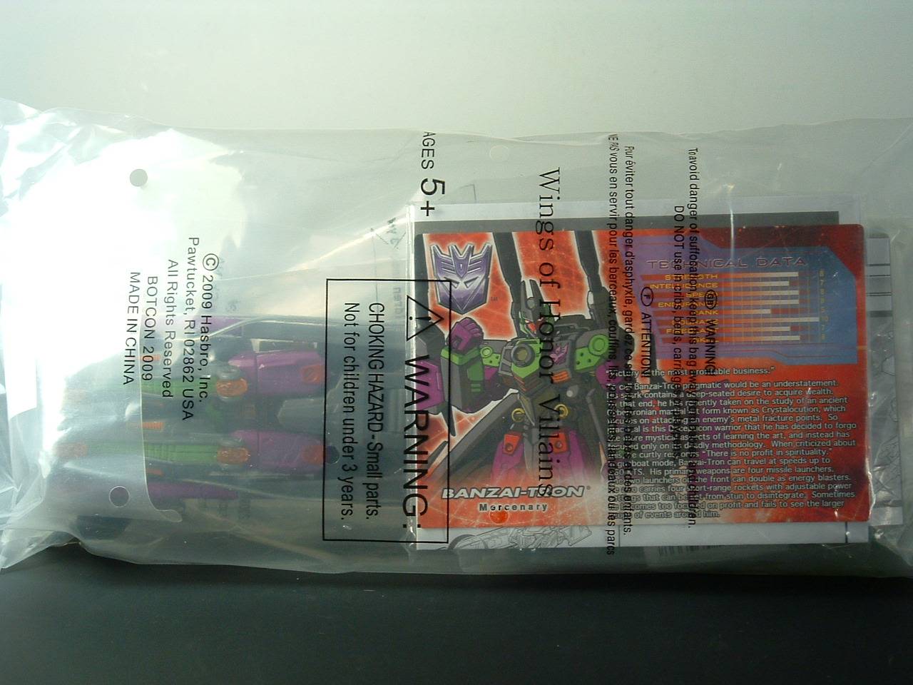Banzai-Tron and Skyquake Botcon Exclusive | Transformers Convention Botcon 2009