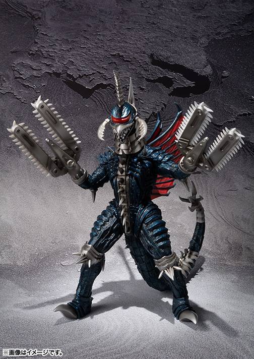 Gigan S.H.MonsterArts | Bandai Tamashii Nations | Godzilla