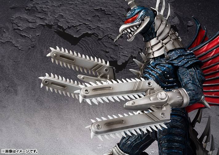 Gigan S.H.MonsterArts | Bandai Tamashii Nations | Godzilla