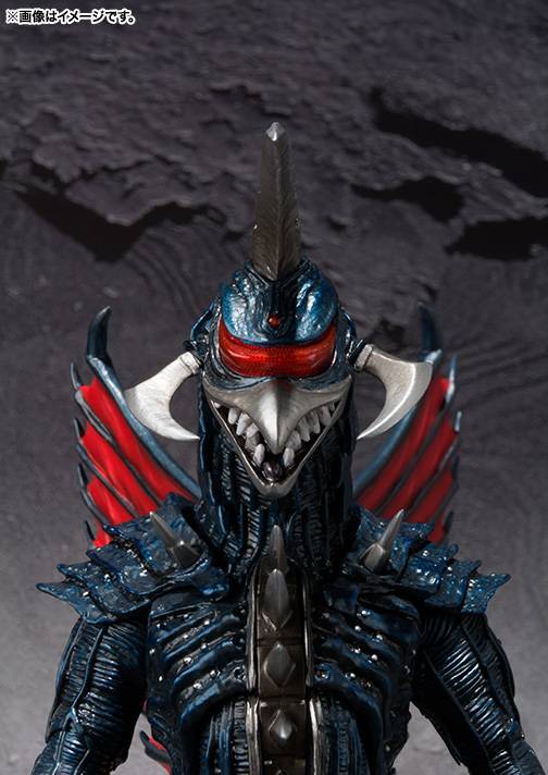 Gigan S.H.MonsterArts | Bandai Tamashii Nations | Godzilla