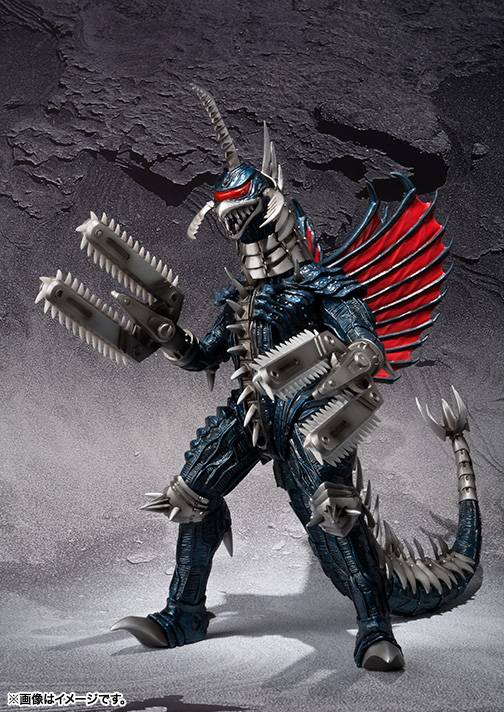 Gigan S.H.MonsterArts | Bandai Tamashii Nations | Godzilla