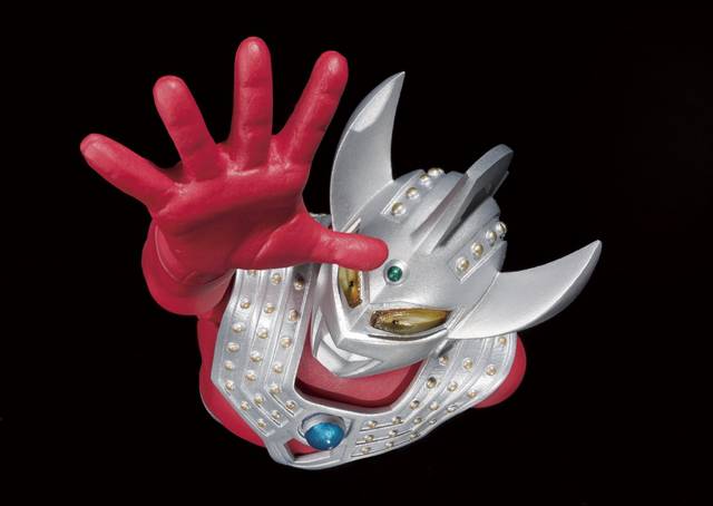 Ultra-Act - Ultra Act - Ultraman Taro